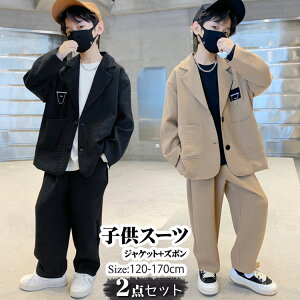 yP2{!11/11܂ŁzLbY X[c 2_Zbg j̎qX[c tH[} qX[ctH[} q  ܎O RN[ Ǝ LOʐ^ Q a sAm \ߑ 