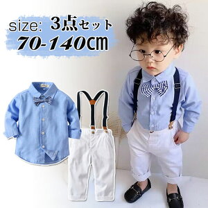 yP2{!11/11܂Łzj̎q X[c 3_Zbg qX[ctH[} q j̎qX[c  w  X[c Ǝ qtH[}X[c ܎O ct RN[ \ 