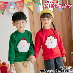 y2900~2523~ 8%COUPON+P5{!11/15 23:59܂Łzq XEFbg p[J[ j̎q ̎q  g[i[ LbYgbvX AE^[ H~ T^ ǂ R[g ʐ^Be v[