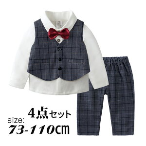 yP2{!11/11܂Łzxr[ j̎q X[c 4_Zbg  Ԃ j̎qX[c  w  X[c Ǝ qtH[}X[c ܎O ct RN[ \  