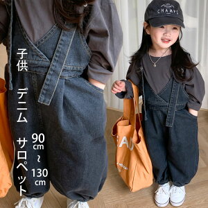 y2980~2593~ 8%COUPON+P5{!11/15 23:59܂Łzfj Tybg q {gX LbY I[o[I[ ǂ Y{ fjI[C Y{ qǂ JWA  T