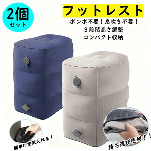 y6420~5585~ 8%COUPON+P5{!11/15 23:59܂Łzy2ZbgztbgXg GA[ s@ KObY GRm~[ǌQ΍ tbgXg oX soX Ɨp e[N ԗp s @ GA