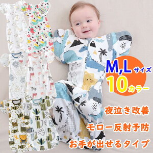 y4470~4023~ 8%COUPON+P2{!11/27 01:59܂Łzxr[ Xh  肪o  ėp h H oYj މ@ 킢 鋃 Q Ԃ  ʔNp hn 肪o 