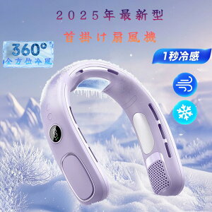 yN[|ő1000~OFF!z|@ lbNt@ lbNN[[ ڐG⊴ ᑛ  ⊴ObY USB[d MǑ΍ ΍  ė ʋ s AEghA  5F |[^u 