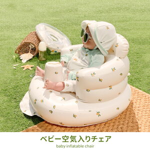 y3705~3223~ 8%COUPON+P5{!11/15 23:59܂ŁzoX`FA Ԃ xr[\t@ xr[oX`FA C xr[\t@[ Ct[^u xr[`FA C ֎q [`FA 