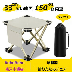 yP2{!11/11܂Łz܂肽݃`FA ܂肽݈֎q AEghA`FA RpNg ^ |[^u CX s Lv 싅ϐ  ^ ԉΑ Ԍ o[xL[ 