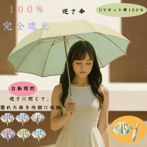 �y�V��������L�O���i�I�z�t���P ���P �܂肽���� ���S�Ռ� �֗� ���J���p ���ɋ��� �V���v�� ���O���h�~ �����J�� �y�� �܂��ݎP 10�{�� ���f�B�[�X �����p ���킢�� �~�j ���� ����