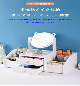 y3899~3392~ 8%COUPON+P5{!11/15 23:59܂ŁzCN{bNX ؐ    t RXP[X RX {bNX σ{bNX RX[{bNX ϕi[ [P[X C