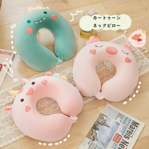 y4185~3641~ 8%COUPON+P5{!11/15 23:59܂ŁzlbNs[ s@  V d g s oX [ ԗp gx ܂肽  ړ ᔽ  COs U^ ܂  s o