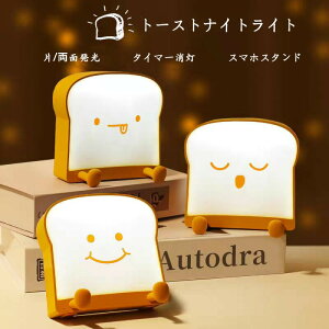 y4470~3889~ 8%COUPON+P5{!11/15 23:59܂ŁziCgCg Cg xbhTChv USB[d 킢 Жʔ ʔ fXNCg v[g Mtg  q Q 