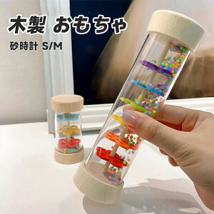 yVLOiIzv ቹy eb\[ ؐ 1Βav[g ؂̂ Ԃ j̎q ̎q oYj wKߋ n y NX}X  1Δ 2