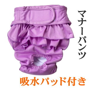 yP2{I1993~1953~ 12/11 01:59܂Łz}i[pc  X ^ }i[pcJo[ pc }i[EFA zpbh t Ȃ TCY\  S-2XLTCY }[LO