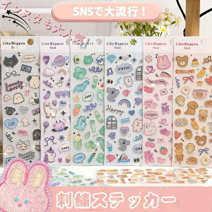 yP2{!12/11 01:59܂ŁzyS12ށzhJV[ 2 4 6 hJ V[蒠 ՂՂV[ 3DV[ JV[ 킢V[ AXebJ[ LV[ ̃V[ ͂