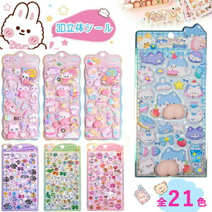 yP2{!12/11 01:59܂Łz͂V[ ̃V[ 3DV[ 蒠V[ V[ ՂՂV[ K3DV[ V[ ՂՂV[ 킢V[ AXebJ[ LV[ 