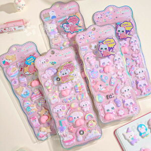 yP2{!12/11 01:59܂Łzy4/8/10/20ZbgzK3DV[ ՂՂV[ V[  قуV[ JV[ ̃V[ p DIYp 3DV[ 蒠  XebJ[fR 