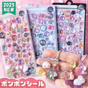 yP2{!12/11 01:59܂Łz3DV[ ̃V[ {{V[ Zbg V[蒠 Ղ  ՂՂV[ JV[ ՂՂV[ ̎q 킢V[ ڂڂhbv