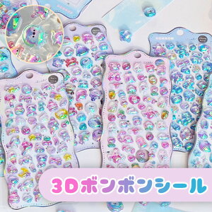 yP2{!12/11 01:59܂Łz{{V[ Zbg hbvV[ 3DV[  ՂՂV[ JV[ ՂV[ ̎q 킢V[ ڂڂhbv V[  