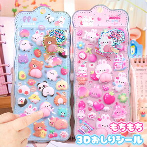 yP2{!12/11 01:59܂Łz{{V[ hbvV[ Zbg ՂՂV[ ՂՂ{{ V[  ՂՂ XebJ[ fRV[ ̎q ̃V[ 3dV[ L