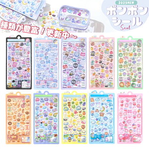 yP2{!12/11 01:59܂ŁzՂՂV[ ՂV[ fRV[ Zbg hbvV[ ՂՂ{{ ՂՂ XebJ[ ̃V[ 3d V[ 킢 JV[ LL 