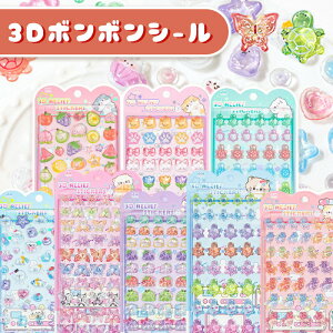 yP2{!12/11 01:59܂Łz{{V[ hbvV[  ̃V[ ڂڂhbv V[ ||hbv ՂՂV[ XebJ[ fRV[ ̎q 킢 J