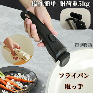 �yP5�{�I����12/26 01:59�܂Łz�t���C�p�� ����� ������ �n���h�� �}���`�n���h�� �K�p �T�[���X �t���C�p�� �Z�b�g ��p ����� �� ����肪���� �x�[�W�� �u���b�N �e�B�t�@�[�� �A�C���X