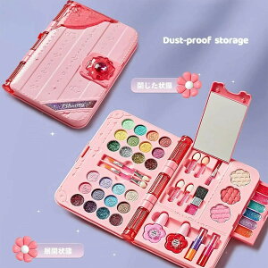 �yP5�{�I����12/26 01:59�܂Łz�q�ǂ��p���C�N�A�b�v�������� ���܂܂��� �r���[�e�B�[�Z�b�g �v�����Z�X �q�����C�N�A�b�v �ϕi�������� ���t�� �p�[�e�B�[/�Q�[��/�n���E�B��/�N���X�}�X/�a