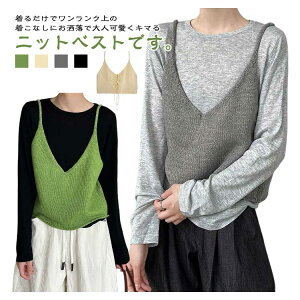 �y15%OFF��5%OFF�N�[�|�����p��1,922�~�I2/4 12:00���zV�l�b�N �j�b�g�x�X�g �d�˒� �j�b�g �L���~�\�[�� �m�[�X���[�u �L���~�\�[�� �^���N�g�b�v ���C���[�h ���f�B�[�X ���� �L���~�\�[���x�X