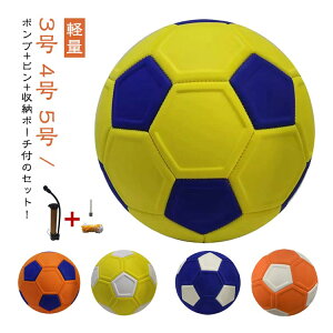 �y14%OFF��100O�~FF�N�[�|�����p��1988�~�I�z5�� �L�b�J�[�{�[�� 4�� �{�[�� 3�� ���w���p �y�� ���K�p �W���j�A �q�� �c�� �q�ǂ� �L�b�J�[�{�[�� �W���j�A �T�b�J�[ �L�b�Y �j�̎q �V���[�g �w��