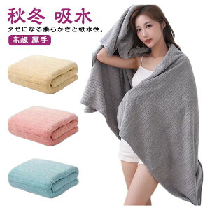 �y14%OFF��5%OFF�N�[�|�����p��2,603�~�I2/4 12:00���z�}�C�N���t�@�C�o�[ �o�X�^�I�� �^�I�� ���؃z�e���^�C�v ���� �ӂ�ӂ� �ۈ牀 �����Q �_�炩 �Ђ��|�� ���� 140*70cm �z�e���d�l �������� �c