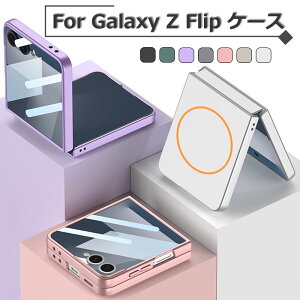 �y�ň�����I�zgalaxy z flip7�P�[�X MagSafe�Ή� flip7 �J�o�[ �M�����N�V�[z flip7 �܂肽���� �X�}�z �P�[�X �M�����N�V�[�t���b�v7�P�[�X galaxy z flip 7 �P�[�X �J�����ی� �w��h�~ PC �n�[�h�P�[�X