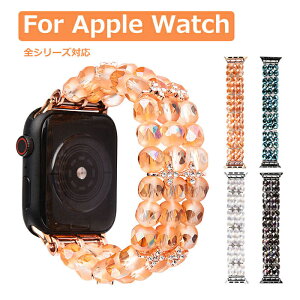 �y�ň�����I�z�A�b�v���E�H�b�`�E���g�� �o���h 49mm apple watch series �o���h apple watch series 9 45mm �o���h apple watch series 11 10 9 8 7 6 se2 se 5 4 3 2 1 38mm 40mm 41mm 42mm 44mm �r���v �x���g ���� �������� 11