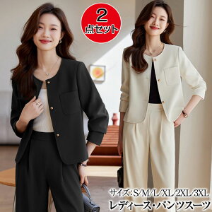 fB[X pcX[c ItBX fB[XX[c ZbgAbv pcX[c 2_Zbg pcX[c Ǝ }}ZbgAbv w }}X[c Ǝ X[c     