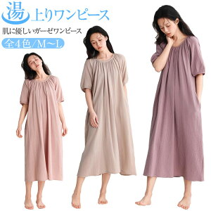 [EFA fB[X s[X  [EFA s[X |Pbg [EFA 2dK[[ K[[s[X オ胏s[X lOWF pW}  _uK[[ 