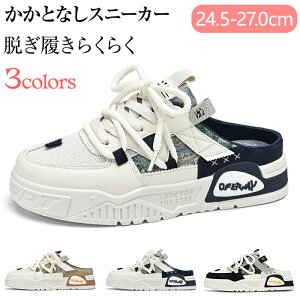 ƂȂXj[J[ Y Y Xb| ƂȂ ƂȂ V[Y Y O  bV ʋC K v ϖՐ y ƂȂC Xj[J[ O Ƃ