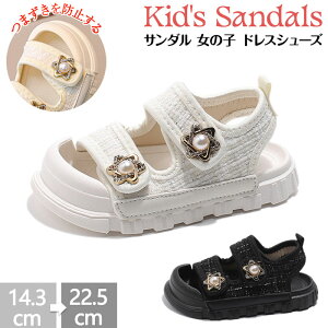 xr[ T_ ̎q LbY T_ ̎q  T_ ̎q 킢 xr[T_ ܐی q T_ ܐ悠 qC   V   ubN r[`T