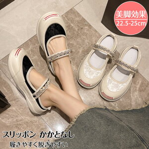 ƂȂ Xj[J[ Xb| fB[X ƂȂ fB[X T_ Xj[J[ ƂȂ fB[X T_ Xb| ₷ wlC  3cm T{ Xb| 