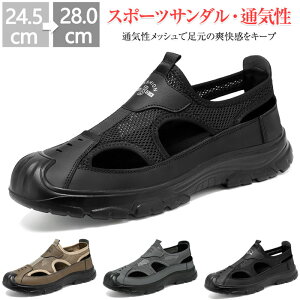 X|[c T_ ܐ Y Xj[J[T_ Y X|[cT_ Y bV T_ ʋC AEghA r[` oR ItBX T_  񂾂 p T