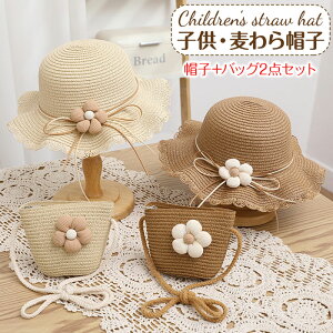 ynbg{obOZbgz Xq LbY Xg[nbg ̎q |[` Xg[obO q ΍L K[fjO UVJbg Xq Jo uv ܂肽 ΍LXq  nbg t t