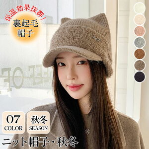 _yVX[p[SALEE200~OFF^jbgX Εt  jbgXq Εt jbgX ĕt fB[X ΕtjbgX fB[X jbg Lbv L  jbgXq fB[X ~ 