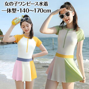 q  X|[cEGA LbY  s[X ̎q WjA  tBbglX qǂ XCEGA XN[W  K pbht wZ  r[` ݂ mizugi w w