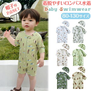 _N[|p10%OFF^ Ԃ p[X xr[  Lbv q j̎q ̎q  UVJbg  q LbY Xqt UPF50+ bVK[h  xr[ 