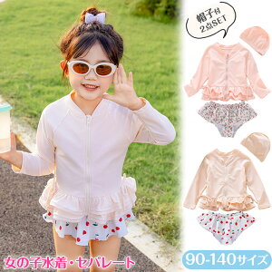 LbY  ̎q Zp[g   ̎q Zp[g t@Xi[ LbY  bVK[h LbY ̎q Zbg tpc Xq XCEFA Zp[g q 3_Zbg ㉺