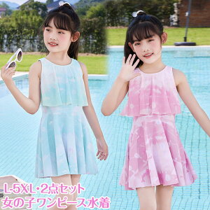  ̎q s[X 2_Zbg LbY  ̎q s[X s[X q  ̎q q  V  qp I[C obNV nClbN w Wj