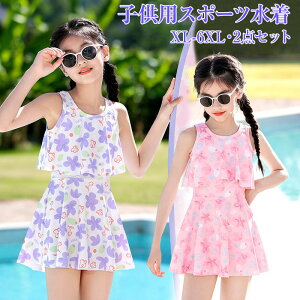 LbY  ̎q ԕZp[g nClbN s[X V[gpc 2_Zbg s[X q  ̎q q  V  qp I[C qp [X t