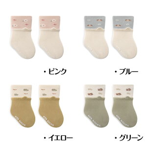 u3g݁vxr[ C ~ xr[ \bNX ~ 3g xr[ C ~ߕt q C Zbg 킢  j  j̎q ̎q [\bNX  LbY Ԃ