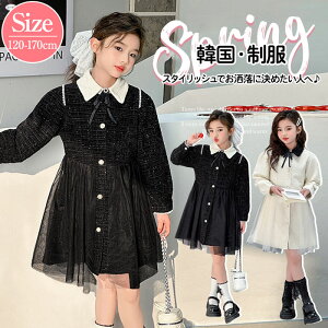 yyVX[p[SALE zIIz cC[hs[X LbY w s[X ̎q q tH[} ̎qw Ǝ s[X ̎q w ̎q LbY s[X cC[