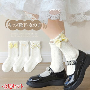 q C LbYC ̎q ~bh\bNX t qpJ[t\bNX 3Zbg K[Y C qtH[}p  Pl {w Ǝ \ ʉ ʊw C[X