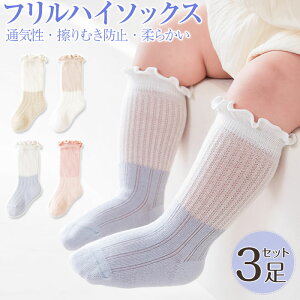 u3g݁vxr[ nC\bNX t  xr[\bNX xr[nC\bNX C   ĉ悯C qpC Ԃ  c j̎q ̎q V tH[} 