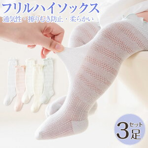 yyVX[p[SALE zIIzu3g݁vxr[ nC\bNX t xr[ C nC\bNX t  xr[ C   ĉ悯C qpC Ԃ  c 