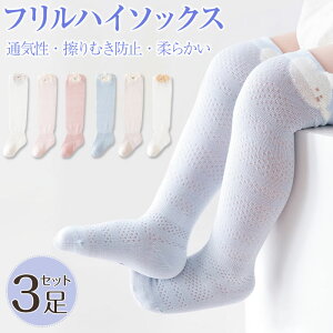 yyVX[p[SALE zIIzu3g݁vC xr[ LbY qp  킢 Ԃ nC\bNX tďH ̎q j̎q ĉ悯C qpC Ԃ  c V